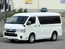 ハイエースワゴン ＧＬ（5枚目）