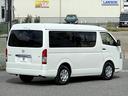 ハイエースワゴン ＧＬ（6枚目）