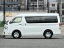 ハイエースワゴン ＧＬ（7枚目）