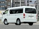 ハイエースワゴン ＧＬ（8枚目）