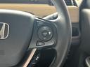 G・ホンダセンシング /ワンオーナー車/ナビ/フルセグ/BT/AppleCarPlay/フリップダウンモニター/リヤカメラ/ETC/両側電動スライド/スマートキー/禁煙車/定員7名(35枚目)