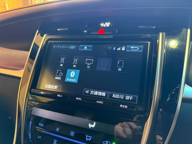ハリアー プレミアム　メタル　アンド　レザーパッケージ（10枚目）