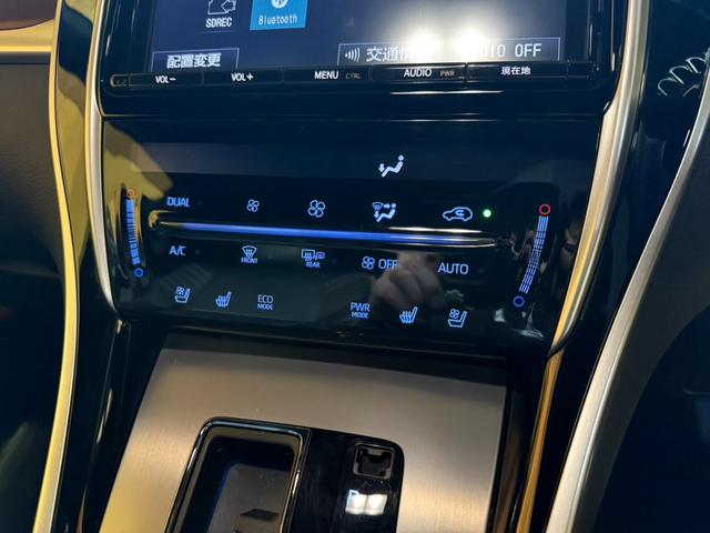 ハリアー プレミアム　メタル　アンド　レザーパッケージ（24枚目）