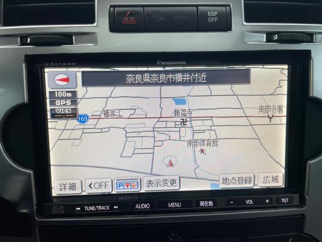 5.7HEMI ETC ナビ TV バックカメラ(34枚目)