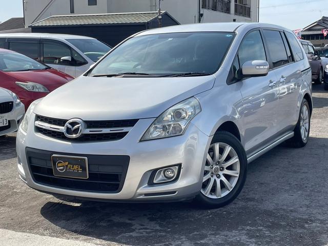 スタイリッシュシンプル ケンスタイル サイドスカート マツダ MPV LY3P 23T・23Cスポーティパッケージ 前期 2006年02月〜2008年02月 ニクロムニードル(柄付)尖状加工有 I07003N(40ホン) 24-9949-00 1入り