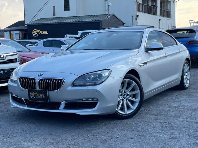 ＢＭＷ ６シリーズ