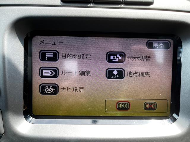 Ｘタイプ ３．０　Ｖ６スポーツ　ＥＴＣ　ナビ（34枚目）