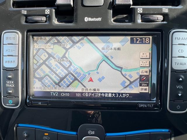 Ｇ　ナビ　ＴＶ　バックカメラ　Ｂｌｕｅｔｏｏｔｈ(32枚目)