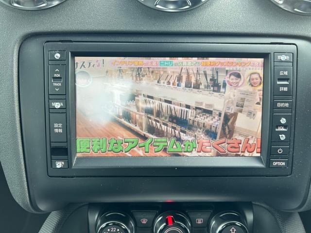 ＴＴクーペ ２．０ＴＦＳＩ　ＥＴＣ　ナビ　ＴＶ　Ｂｌｕｅｔｏｏｔｈ（23枚目）