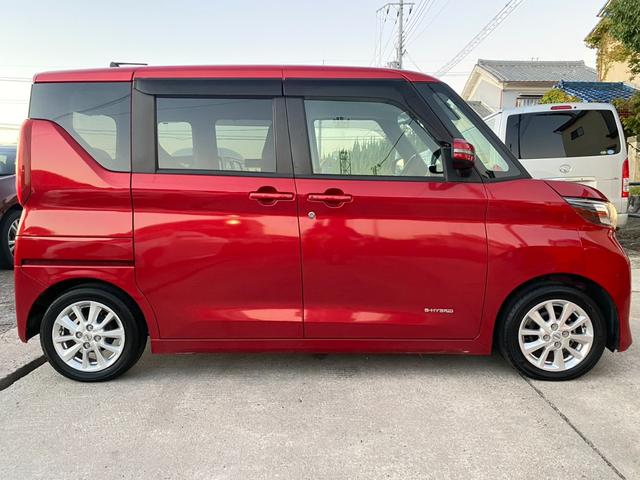 ルークス Ｘ　実走行３．１万キロ　運転支援機能プロパイロット搭載　電動パワースライドドア　純正ナビ　フルセグＴＶ　Ｂｌｕｅｔｏｏｔｈ　前後カメラ　全方位／アロウンドビューモニター　インテリキー　純正ホイール／タイヤ４本２０２４年製造　スタッドレス付ホイールセット有り（45枚目）