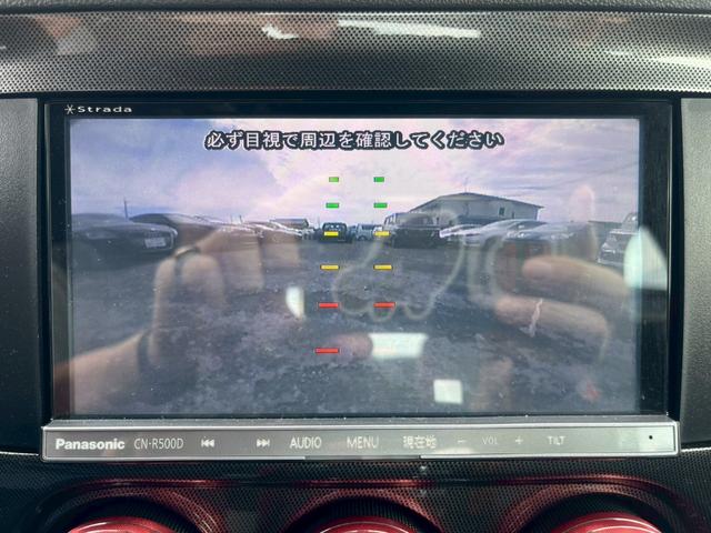 ダッジ・チャレンジャー Ｒ／Ｔ　ＥＴＣ　ナビ　ＴＶ　バックカメラ　マイル表記（31枚目）