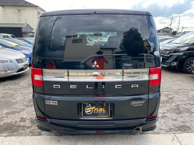 デリカD:5 ローデスト G パワーパッケージ ナビ バックカメラ ETC 電動パワースライドドア クルーズコントロール スマートキー パドルシフト リアクーラー 純正17ホイール ピレリタイヤ 法定車検整備付 修復歴なし(10枚目)