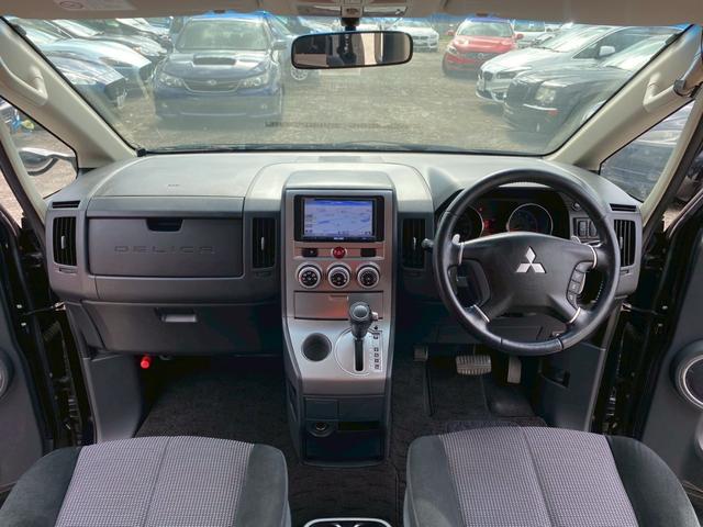 デリカD:5 ローデスト G パワーパッケージ ナビ バックカメラ ETC 電動パワースライドドア クルーズコントロール スマートキー パドルシフト リアクーラー 純正17ホイール ピレリタイヤ 法定車検整備付 修復歴なし(15枚目)