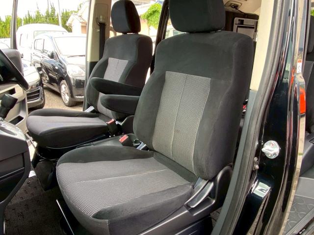 デリカD:5 ローデスト G パワーパッケージ ナビ バックカメラ ETC 電動パワースライドドア クルーズコントロール スマートキー パドルシフト リアクーラー 純正17ホイール ピレリタイヤ 法定車検整備付 修復歴なし(21枚目)