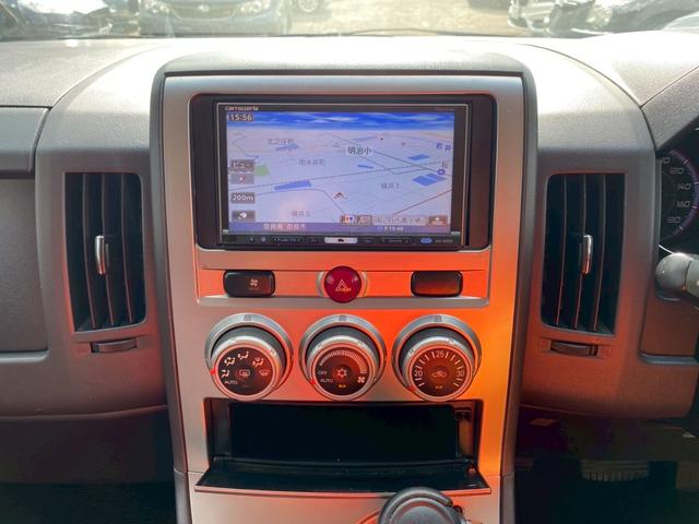 デリカD:5 ローデスト G パワーパッケージ ナビ バックカメラ ETC 電動パワースライドドア クルーズコントロール スマートキー パドルシフト リアクーラー 純正17ホイール ピレリタイヤ 法定車検整備付 修復歴なし(24枚目)