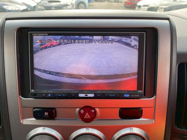 デリカD:5 ローデスト G パワーパッケージ ナビ バックカメラ ETC 電動パワースライドドア クルーズコントロール スマートキー パドルシフト リアクーラー 純正17ホイール ピレリタイヤ 法定車検整備付 修復歴なし(27枚目)