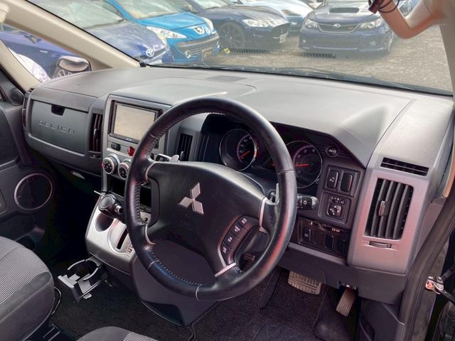 デリカD:5 ローデスト G パワーパッケージ ナビ バックカメラ ETC 電動パワースライドドア クルーズコントロール スマートキー パドルシフト リアクーラー 純正17ホイール ピレリタイヤ 法定車検整備付 修復歴なし(30枚目)