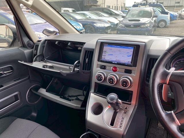 デリカD:5 ローデスト G パワーパッケージ ナビ バックカメラ ETC 電動パワースライドドア クルーズコントロール スマートキー パドルシフト リアクーラー 純正17ホイール ピレリタイヤ 法定車検整備付 修復歴なし(32枚目)