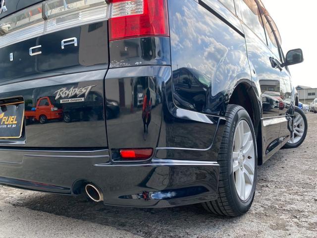 デリカD:5 ローデスト G パワーパッケージ ナビ バックカメラ ETC 電動パワースライドドア クルーズコントロール スマートキー パドルシフト リアクーラー 純正17ホイール ピレリタイヤ 法定車検整備付 修復歴なし(41枚目)