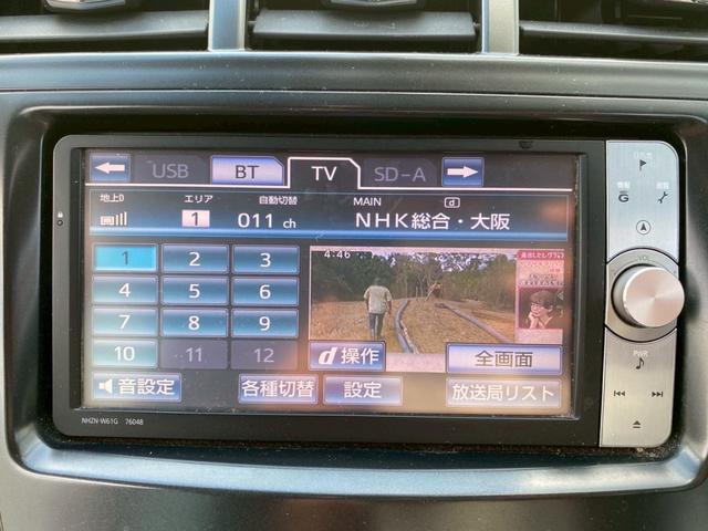 プリウスアルファ Ｓ　ＥＴＣ　ナビ　フルセグＴＶ　バックカメラ　Ｂｌｕｅｔｏｏｔｈ対応　スマートキー（31枚目）