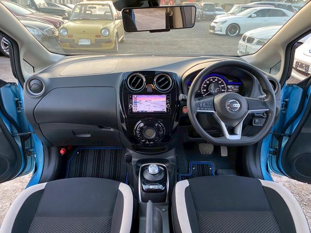 ノート e-パワー X ETC ナビ フルセグTV バックカメラ Bluetooth対応 スマートキー 純正アルミホイール(23枚目)