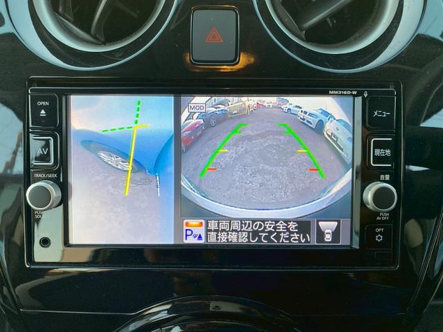 ノート e-パワー X ETC ナビ フルセグTV バックカメラ Bluetooth対応 スマートキー 純正アルミホイール(29枚目)