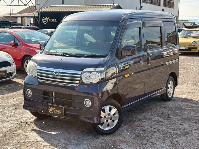 アトレーワゴン カスタムターボRS 最終型 ETC エアコン パワステ キーレス 純正アルミホイール 法定車検点検整備付き 修復歴なし(3枚目)