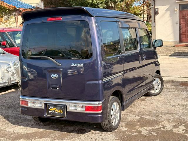 アトレーワゴン カスタムターボRS 最終型 ETC エアコン パワステ キーレス 純正アルミホイール 法定車検点検整備付き 修復歴なし(4枚目)