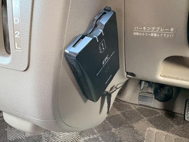 アトレーワゴン カスタムターボRS 最終型 ETC エアコン パワステ キーレス 純正アルミホイール 法定車検点検整備付き 修復歴なし(35枚目)