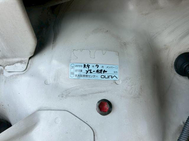 エブリイワゴン ジョイポップターボ　ハイルーフ　ワンオーナー　ＥＴＣ　ナビ　キーレス　インタークーラーターボ　ＡＢＳ　取説・保証書・スペアキー　修復歴なし（10枚目）