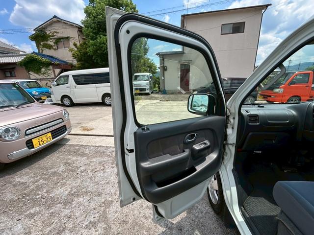 エブリイワゴン ジョイポップターボ　ハイルーフ　ワンオーナー　ＥＴＣ　ナビ　キーレス　インタークーラーターボ　ＡＢＳ　取説・保証書・スペアキー　修復歴なし（23枚目）