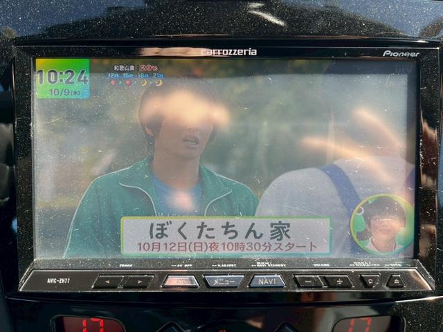 ＲＣＺ ベースグレード　左ハンドル　６速マニュアル　ＥＴＣ　ナビ　フルセグＴＶ　Ｂｌｕｅｔｏｏｔｈ対応　キーレス　純正リアアクティブスポイラー　純正アルミホイール取説・保証書・記録簿・スペアキー　ディーラー管理　修復歴無（30枚目）