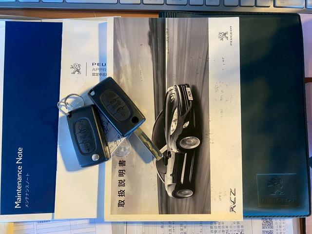 ＲＣＺ ベースグレード　左ハンドル　６速マニュアル　ＥＴＣ　ナビ　フルセグＴＶ　Ｂｌｕｅｔｏｏｔｈ対応　キーレス　純正リアアクティブスポイラー　純正アルミホイール取説・保証書・記録簿・スペアキー　ディーラー管理　修復歴無（48枚目）