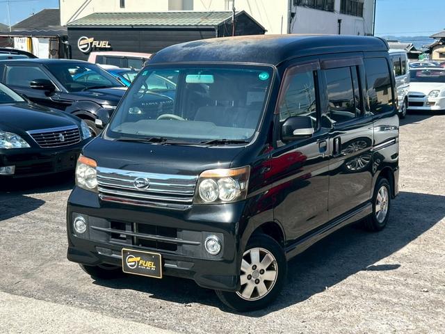 アトレーワゴン カスタムターボRSリミテッド ETC ナビ TV 片側電動スライドドア 法定車検点検整備付き 修復歴なし(3枚目)