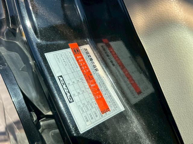 アトレーワゴン カスタムターボRSリミテッド ETC ナビ TV 片側電動スライドドア 法定車検点検整備付き 修復歴なし(21枚目)