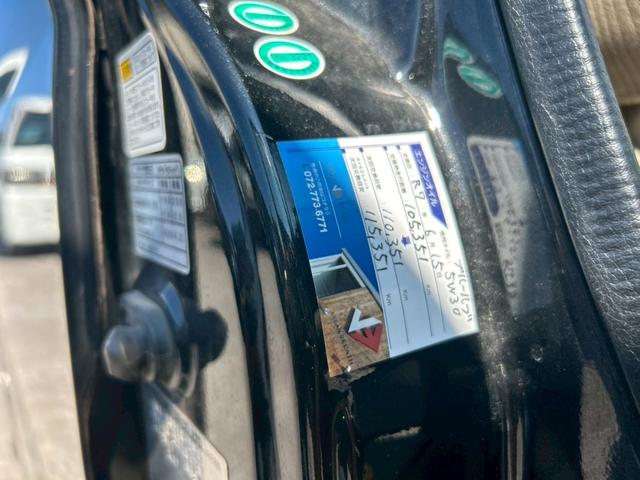 アトレーワゴン カスタムターボRSリミテッド ETC ナビ TV 片側電動スライドドア 法定車検点検整備付き 修復歴なし(22枚目)