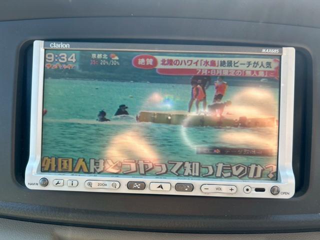 アトレーワゴン カスタムターボRSリミテッド ETC ナビ TV 片側電動スライドドア 法定車検点検整備付き 修復歴なし(37枚目)