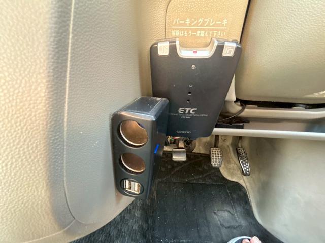 アトレーワゴン カスタムターボRSリミテッド ETC ナビ TV 片側電動スライドドア 法定車検点検整備付き 修復歴なし(40枚目)