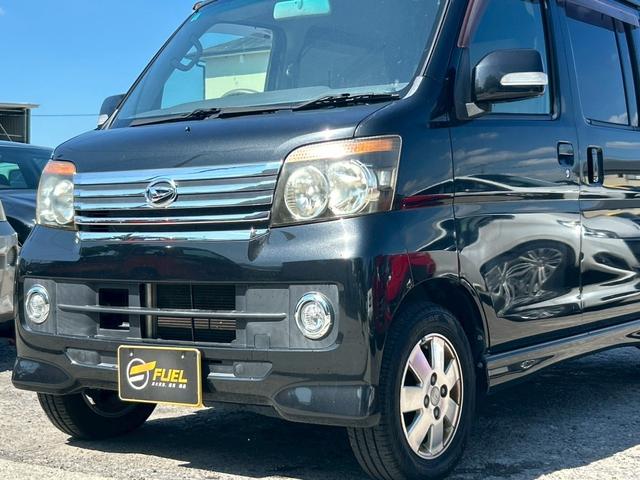 アトレーワゴン カスタムターボRSリミテッド ETC ナビ TV 片側電動スライドドア 法定車検点検整備付き 修復歴なし(49枚目)