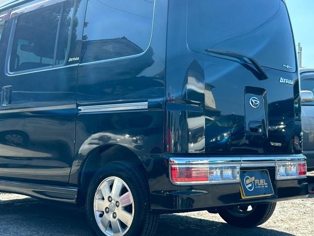 アトレーワゴン カスタムターボRSリミテッド ETC ナビ TV 片側電動スライドドア 法定車検点検整備付き 修復歴なし(51枚目)