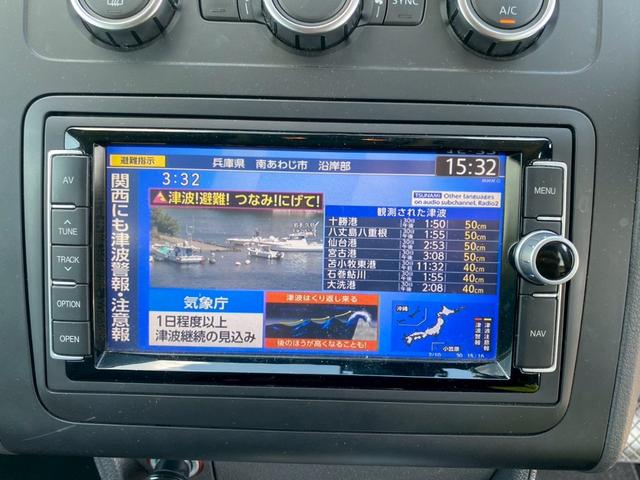 ゴルフトゥーラン ＴＳＩ　コンフォートライン　ワンオーナー　ＥＴＣ　ナビ　ＴＶ　バックカメラ　Ｂｌｕｅｔｏｏｔｈ対応（34枚目）