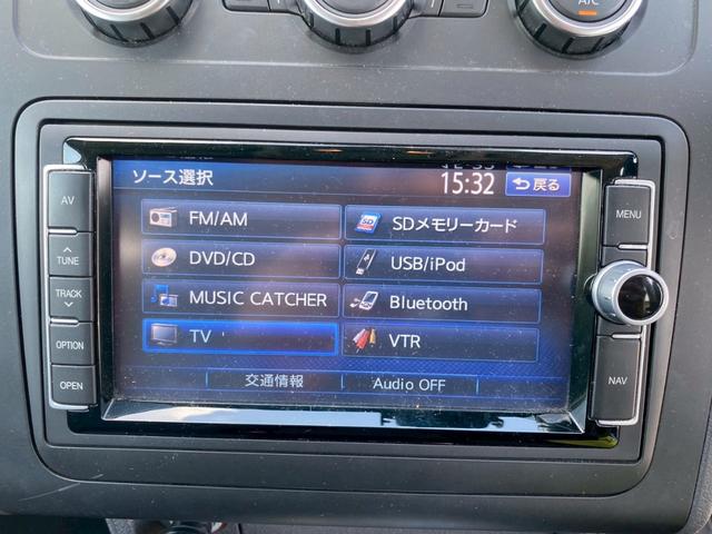 ゴルフトゥーラン ＴＳＩ　コンフォートライン　ワンオーナー　ＥＴＣ　ナビ　ＴＶ　バックカメラ　Ｂｌｕｅｔｏｏｔｈ対応（35枚目）