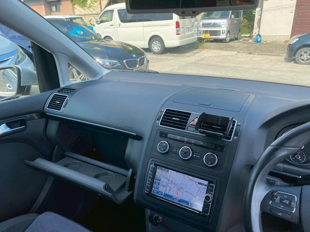 ゴルフトゥーラン ＴＳＩ　コンフォートライン　ワンオーナー　ＥＴＣ　ナビ　ＴＶ　バックカメラ　Ｂｌｕｅｔｏｏｔｈ対応（39枚目）