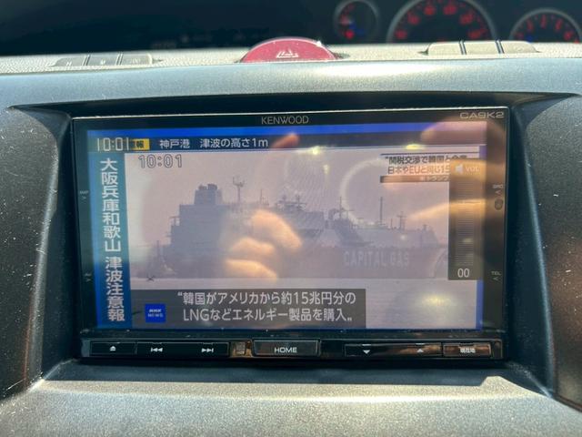 ビアンテ ２０Ｃ－スカイアクティブ　ＥＴＣ　ナビ　ＴＶ　バックカメラ　フリップダウンモニター　両側電動スライド（41枚目）