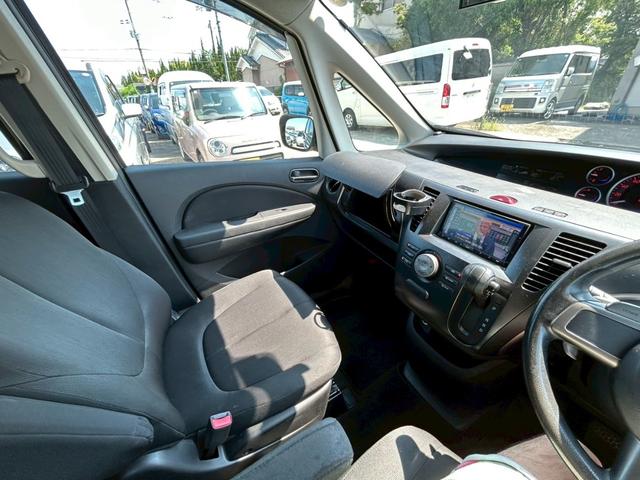 ビアンテ ２０Ｃ－スカイアクティブ　ＥＴＣ　ナビ　ＴＶ　バックカメラ　フリップダウンモニター　両側電動スライド（43枚目）