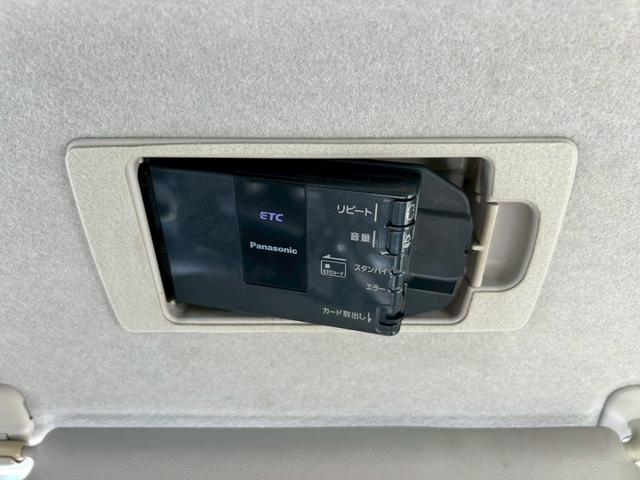 ビアンテ ２０Ｃ－スカイアクティブ　ＥＴＣ　ナビ　ＴＶ　バックカメラ　フリップダウンモニター　両側電動スライド（44枚目）