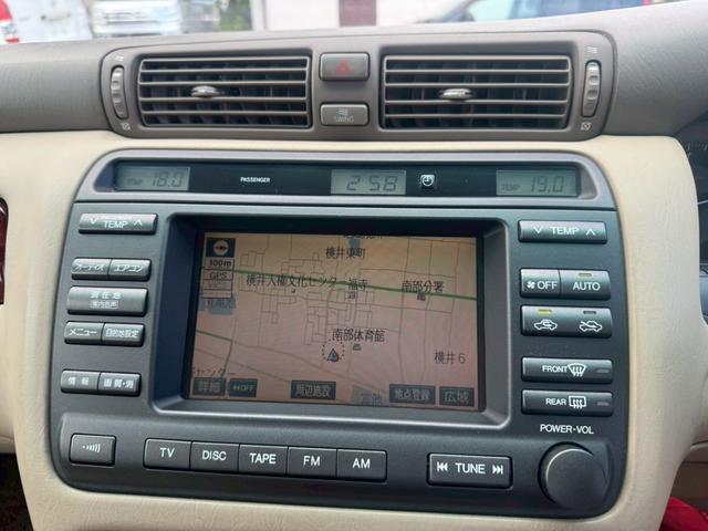 クラウン ロイヤルサルーン ETC ナビ(34枚目)