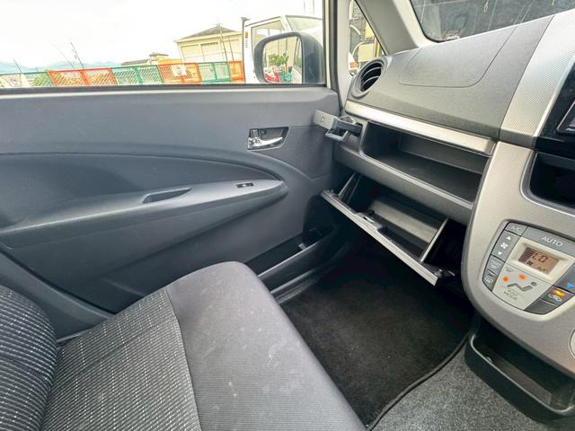 ムーヴ カスタム　Ｘ　ＶＳスマートセレクションＳＡ　ＥＴＣ　ナビ　ＴＶ　前後ドラレコ　スマートキー　運転支援機能　純正アルミホイール　取説・保証書・記録簿・スペアキー　修復歴なし（29枚目）