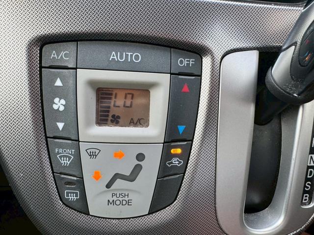 ムーヴ カスタム　Ｘ　ＶＳスマートセレクションＳＡ　ＥＴＣ　ナビ　ＴＶ　前後ドラレコ　スマートキー　運転支援機能　純正アルミホイール　取説・保証書・記録簿・スペアキー　修復歴なし（30枚目）