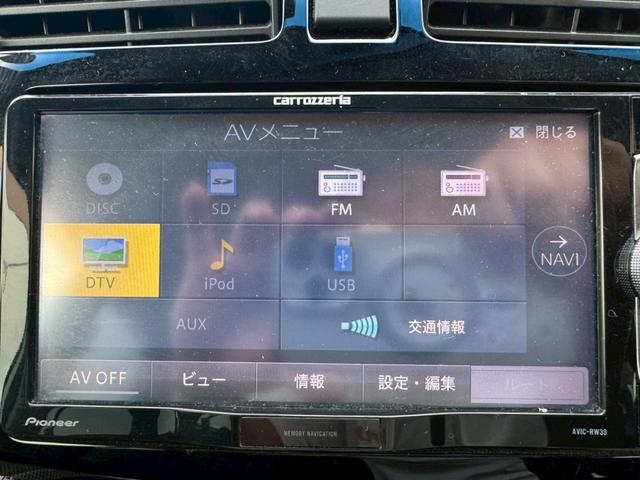 ムーヴ カスタム　Ｘ　ＶＳスマートセレクションＳＡ　ＥＴＣ　ナビ　ＴＶ　前後ドラレコ　スマートキー　運転支援機能　純正アルミホイール　取説・保証書・記録簿・スペアキー　修復歴なし（33枚目）